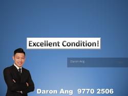 Blk 145 Simei Street 2 (Tampines), HDB 5 Rooms #149176052